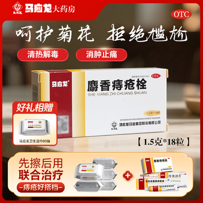 2026年7月29日更新【万能白菜价】的图片 第46张