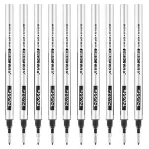 
Baoke large-capacity gel pen refill signature refill 0.5 bullet student black water pen refill 0.7mm refill PS2210 red blue 1mm giant writing refill stationery office supplies