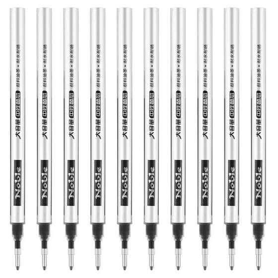 
Baoke large-capacity gel pen refill signature refill 0.5 bullet student black water pen refill 0.7mm refill PS2210 red blue 1mm giant writing refill stationery office supplies