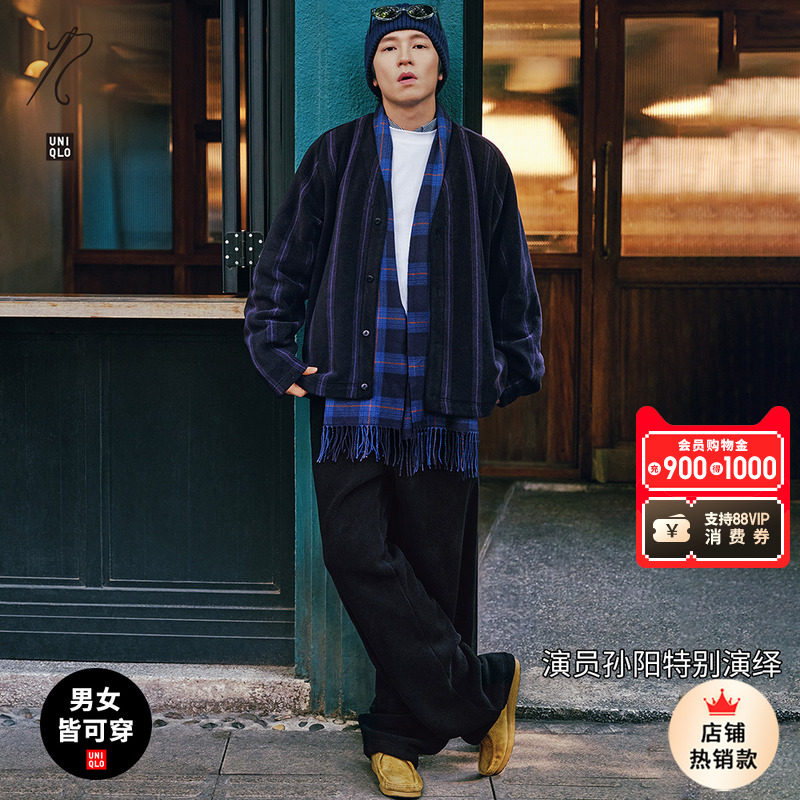 ���¿������/��װŮװҡ���޳���/���п����25�ﶬ�¿�483979