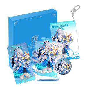 [Mihayou/Broken 3] Blinia 2023 birthday commemorative gift box truth Mihoyo
