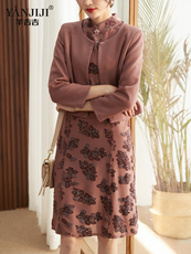 Одежда для дам