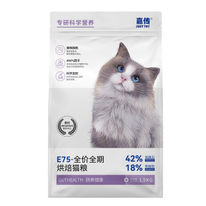 
Jia Chuan E75 Baked Cat Food Full Price Grain-Free Adult Cats and Kittens Gastrointestinal Health Cat Food