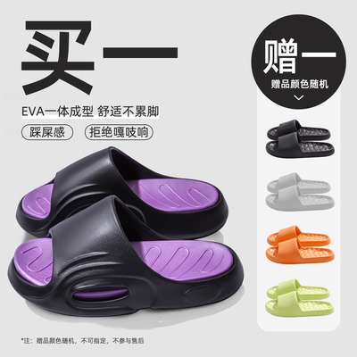 2026年8月19日更新【万能白菜价】