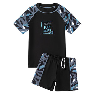 Youth Children's Swimsuit Boys Fat boy Professional Middle School Student Training Test Swimwear Set Set
