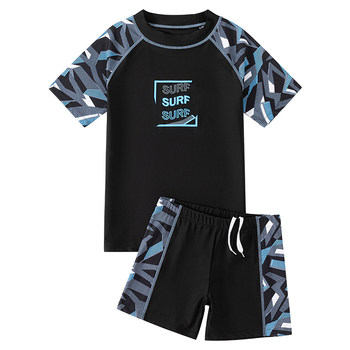 Youth Boys Middle School Student Symposium Training Swimsuit
