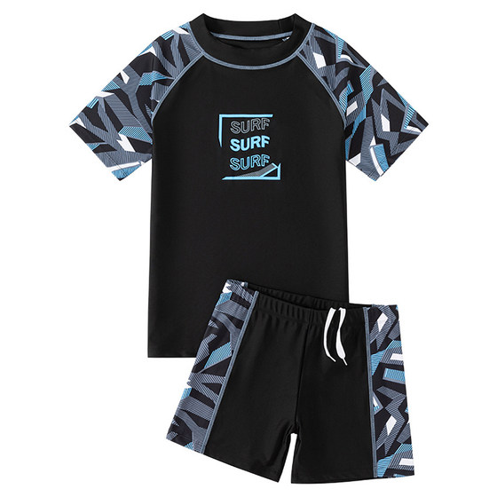 Youth Children's Swimsuit Boys Fat boy Professional Middle School Student Training Test Swimwear Set Set
