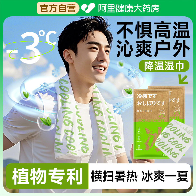 ±ʪȥë˶ܲѧɹ ˬɡӳë65cm25?3249.99Ԫ(88VIP 95)