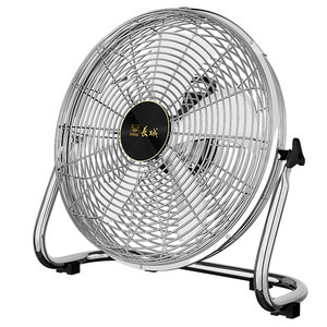 
Great Wall floor fan industrial electric fan powerful household fan desktop fan construction site floor fan floor fan living room