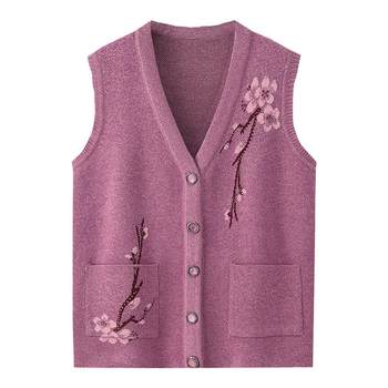 Sleeveless printed cardigan V-neck horse clip jacket