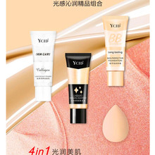 YCID Stei [Light Sensing] Крем для макияжа косметики+линия выделения+BB Cream+Bullet Pufful