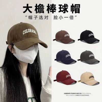 2026年3月19日更新【万能白菜价】的图片 第13张