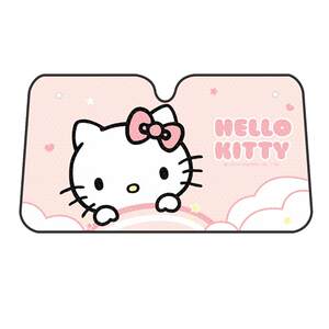 Sanrio car before shading, sunscreen and heat insulation before covering the windshield before the windshield cover, the sunbathing car is used in the sunboard
