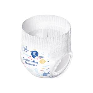 
Bubugo baby swimming trunks for boys and girls disposable diapers for leak-proof and waterproof diapers for diapers