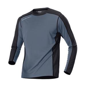 Quick-drying long-sleeved men's outdoor mountaineering and running sports tops spring table tennis clothing men's spring and autumn bottoming T-shirts