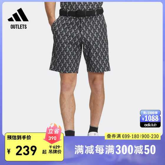 舒适印花高尔夫运动短裤男装adidas阿迪达斯官方outlets IN9028