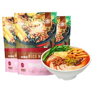 Snail champion Guangxi Liuzhou specialty snail powder 310g*3 bags of fast food orthodox snail lion powder square noodle screw powder
