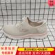 Skechers斯凯奇24年女士绑带一脚蹬透气休闲健步鞋150250W 150250