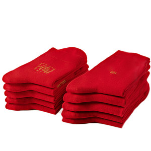 欧蒂爱红袜子男女情侣男士本命年新年结婚过年大红色棉袜马年2026