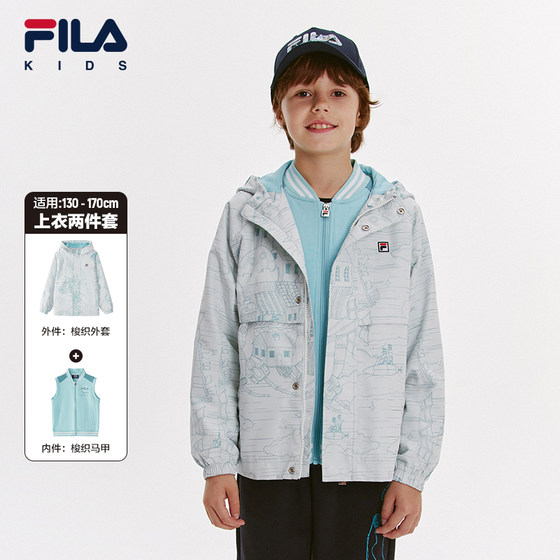 FILA KIDS斐乐童装男大童外套2024秋季新款儿童梭织两件套上衣潮