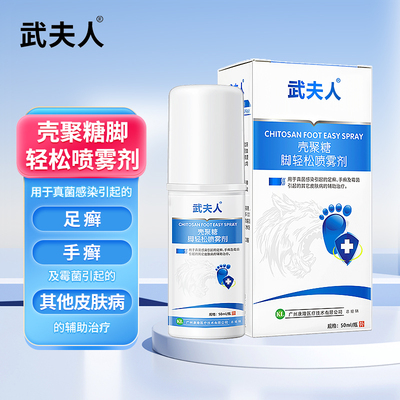 2026年4月23日更新【万能白菜价】的图片 第52张