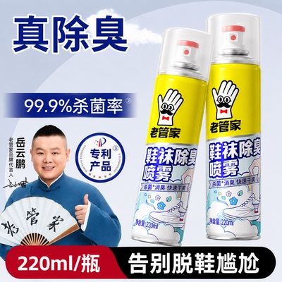 2026年10月17日更新【万能白菜价】的图片 第19张