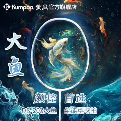 2026年5月12日更新【万能白菜价】的图片 第20张