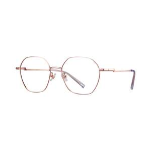 Helen Keller Eyeframe Frame Female Korean Style Trendy Matching Lens Myopia Optical Glasses Big Face Looks Thin H82026