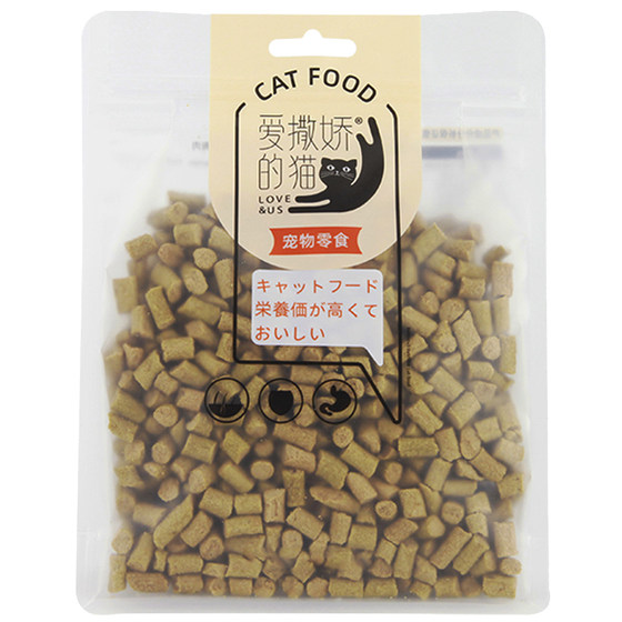 
Chuhua cat snacks freeze-dried raw bone meat beef flavor freeze-dried food mixed with cat food companion high meat content nutrition 200g
