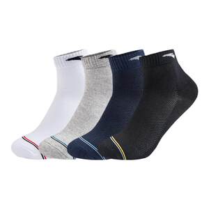 ANTA sports socks for men in autumn, sweat-absorbent and breathable professional running marathon deodorant mid-calf socks and shorts, multiple pairs
