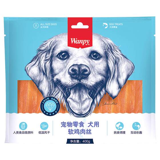 WANPY Naughty Dog Snack Small Soft Chicken Symnomy Chicken Bart Lead Training Award Snacks Mogo 400g