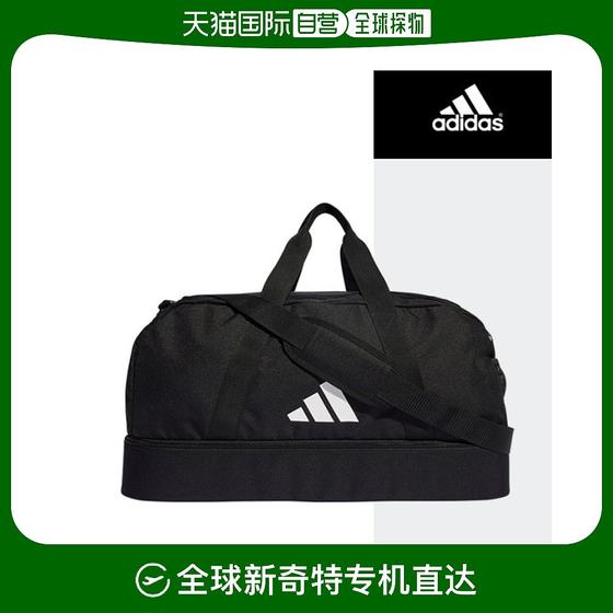 韩国直邮Adidas 单肩包 Tiro L 中号 BC阿迪达斯