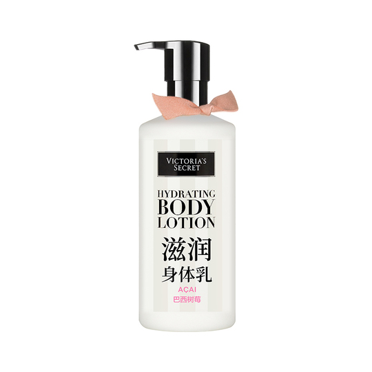 Увлажняющий лосьон для тела Victoria's Secret Brazilian Raspberry