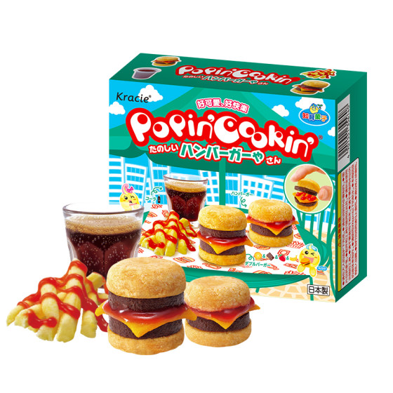 
Kracie Kelexi imported from Japan edible playable parent-child creative toys diy handmade candy children's gifts