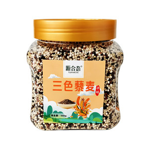 
Yuanhetai three-color quinoa rice white and black high-quality plateau Shanxi farm specialty nutritious meal replacement coarse grain