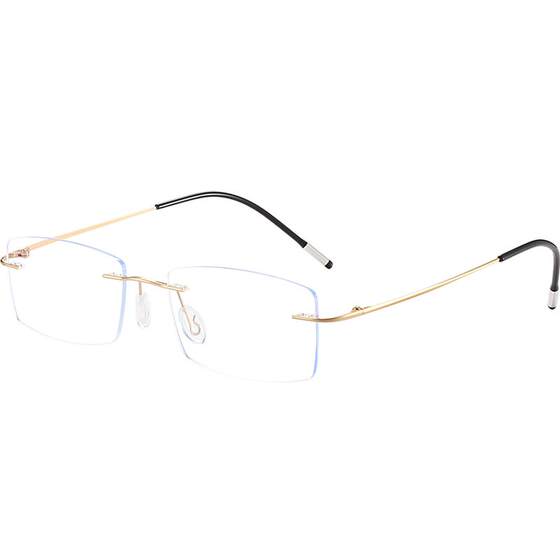 Chen Weiting the same ultra -light borderless myopia glasses men can be equipped with a degree of anti -blue light high -end eyes shelf female
