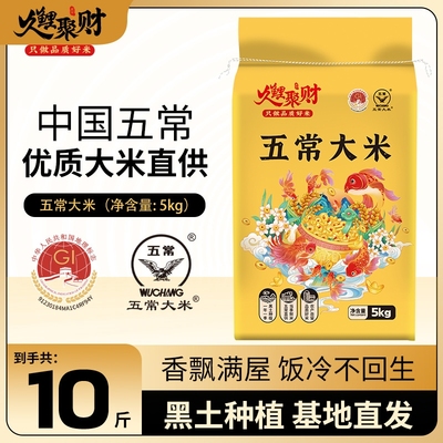 2025年11月3日更新【万能白菜价】的图片 第20张