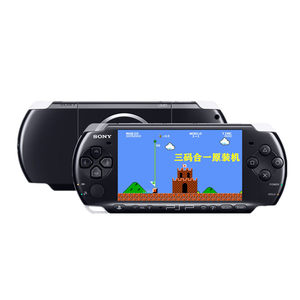 Sony's new original PSP3000 handheld PSP Palm game machine GBA arcade FC childhood retro old
