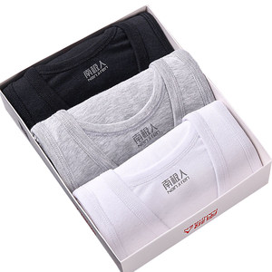 
Antarctic men's vest men's pure cotton summer youth tight sports underwear breathable sweat-absorbing fitness base sweat shirt