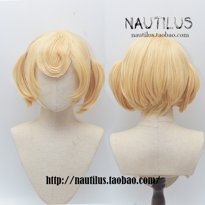 taobao agent Ancient Rice Wigs Tomorrow's Ark Guman Tuning Type Wig COSPLAY