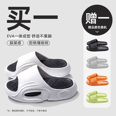 2026年9月1日更新【万能白菜价】的图片 第88张