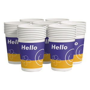 Paper Cup Disposable Cup Thick Tea Cup Commercial Forestup Wholesale 1,000 Custom Print LOGO is super thick and not leaky
