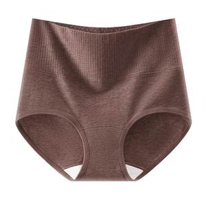 
Fenten underwear for women pure cotton high waist belly 10a antibacterial crotch 2025 new traceless large-size colored cotton shorts