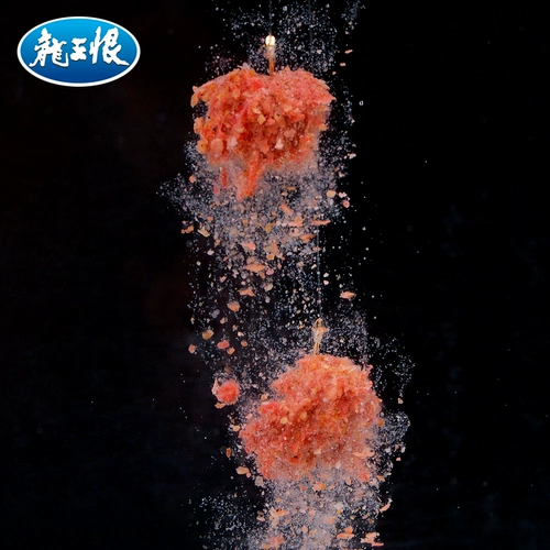 龙王恨 Рыболовная наживка поле синий карась