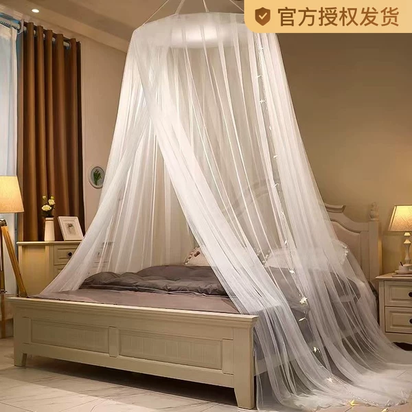 Товары от 天天特卖工厂店