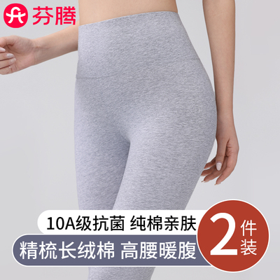 2026年1月31日更新【万能白菜价】的图片 第64张