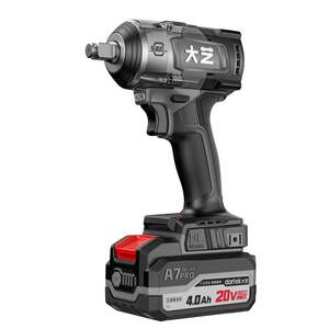 
Dayi electric wrench large torque 588 twist brushless electric impact wrench genuine lithium battery auto repair wind cannon