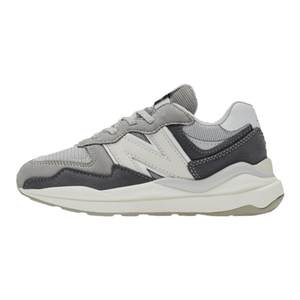 Newbalance nb official children's shoes 4-7 years old middle-aged children's grey trendy cool comfortable sports shoes 5740