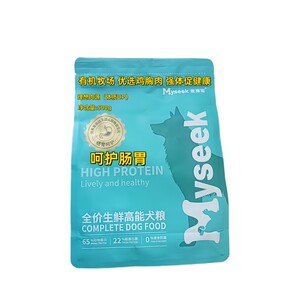 
Fresh meat dog food for elderly dogs, small pellets, Teddy Corgi Bichon Bear, Schnauzer, Rejihuahua Milk Cake, Grain Try