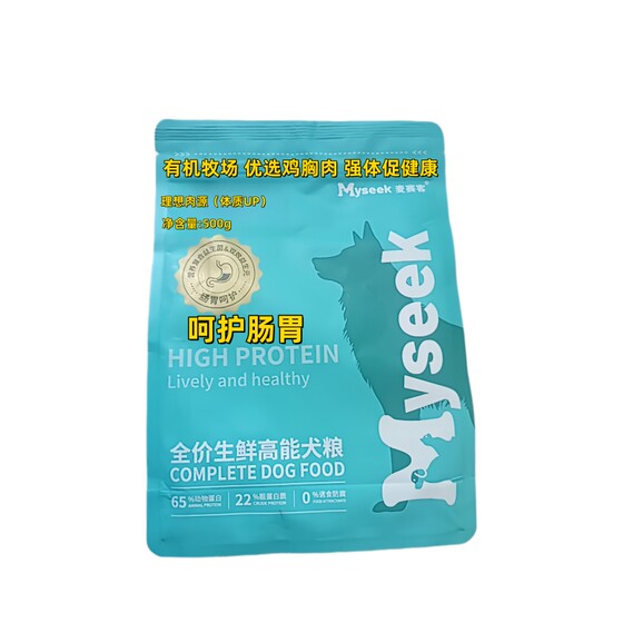 
Fresh meat dog food for elderly dogs, small pellets, Teddy Corgi Bichon Bear, Schnauzer, Rejihuahua Milk Cake, Grain Try